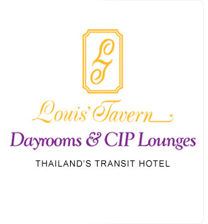 Louis' Tavern Dayroom & CIP Lounges : Thailand's Transit Hotel